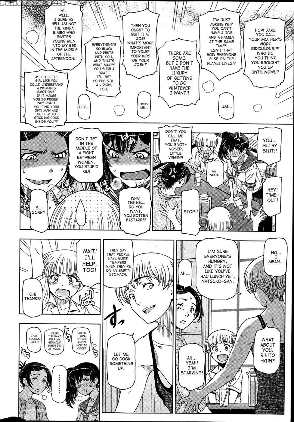 Natsu Jiru - Ch. 2 - Sena Youtarou 1