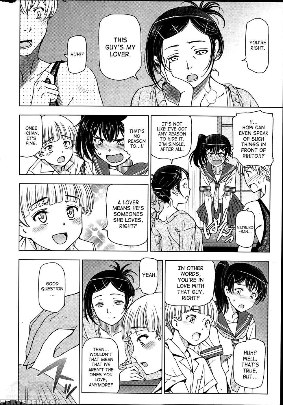 Natsu Jiru - Ch. 2 1