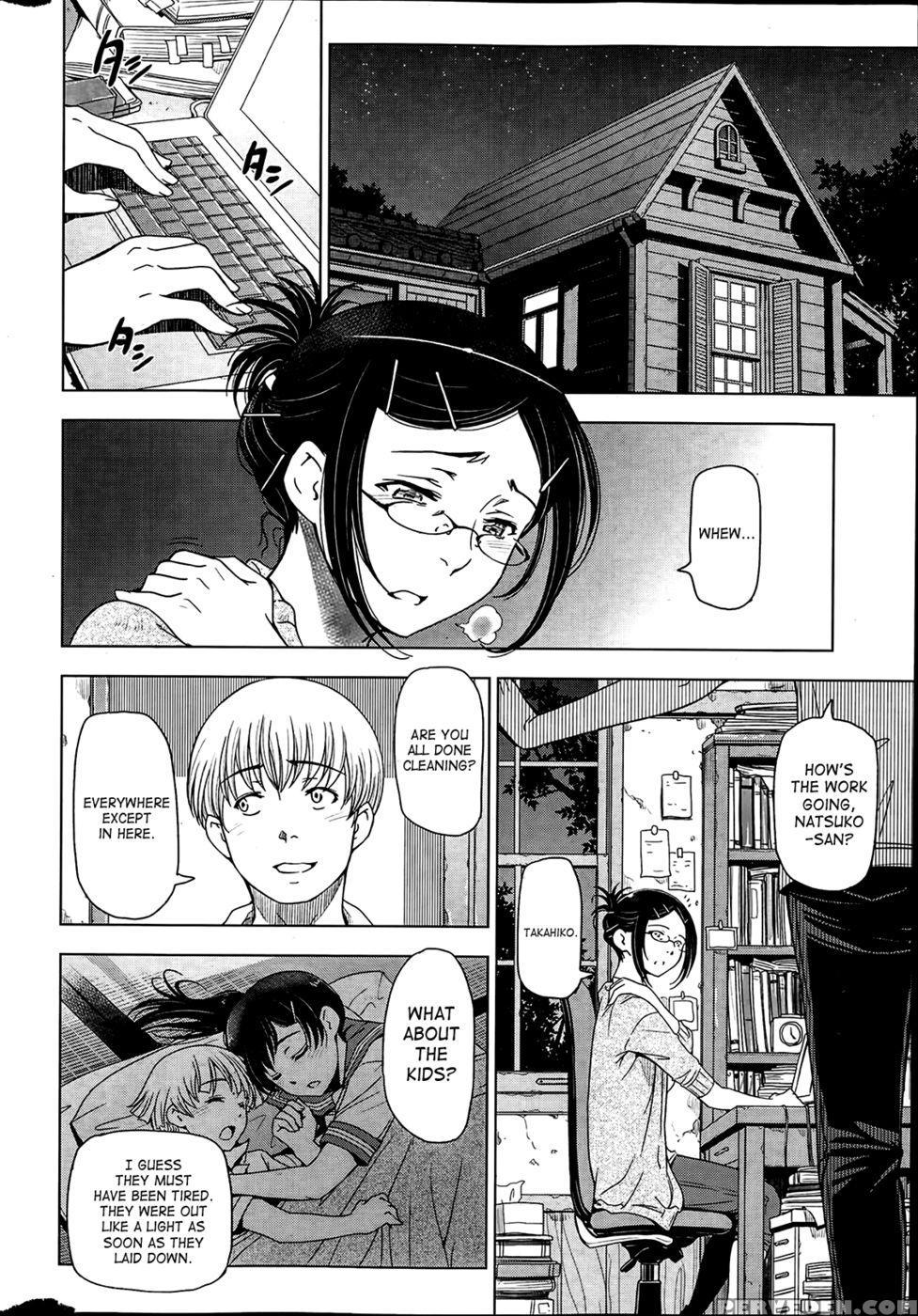 Natsu Jiru - Ch. 2 1