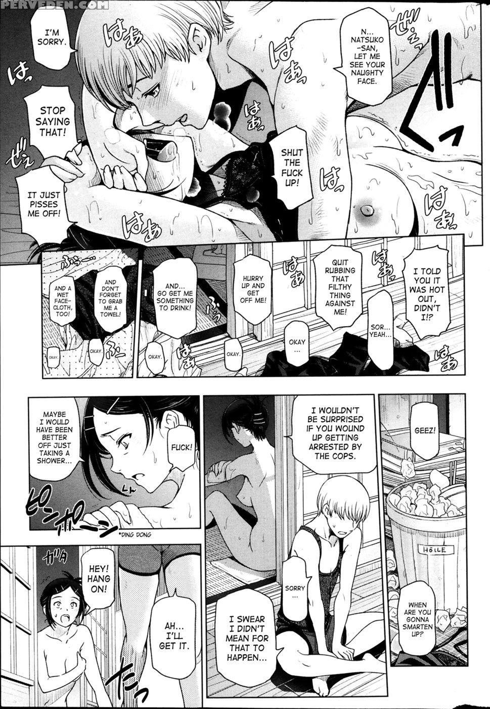 Natsu Jiru Chapter 1 - Sena Youtarou 1