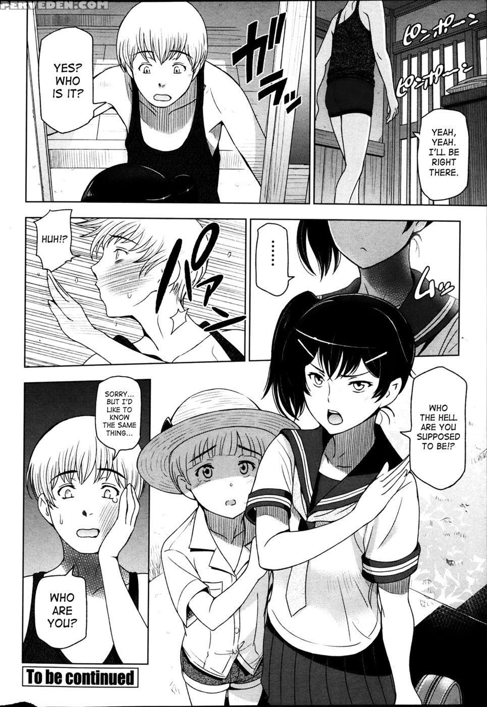 Natsu Jiru Chapter 1 - Sena Youtarou 1