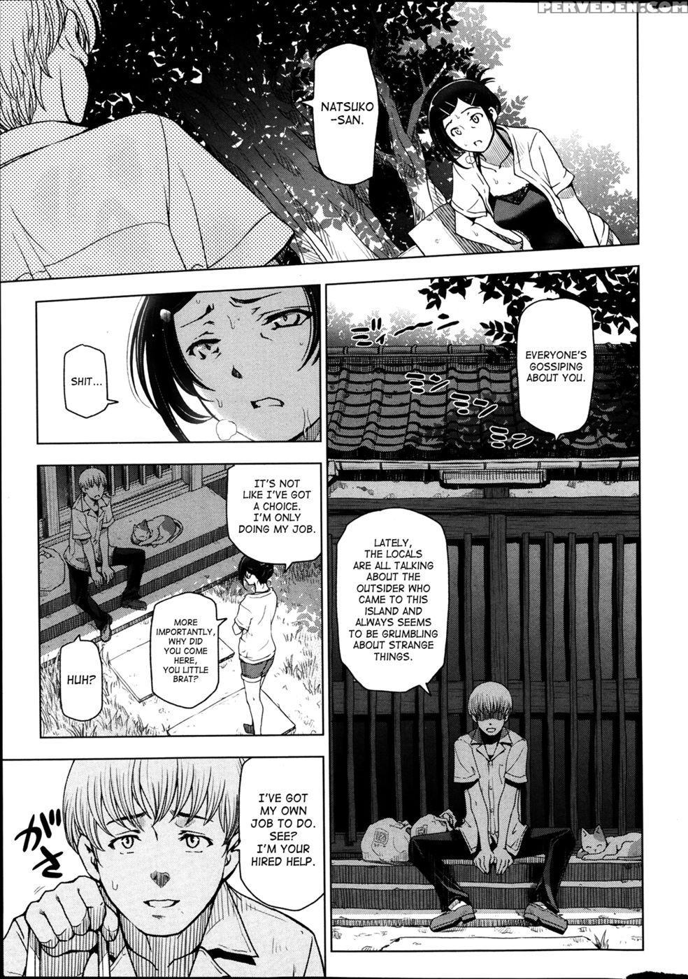Natsu Jiru Chapter 1 - Sena Youtarou 1