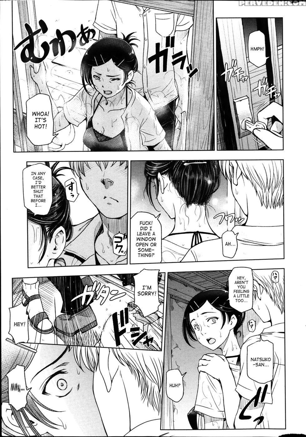 Natsu Jiru Chapter 1 - Sena Youtarou 1