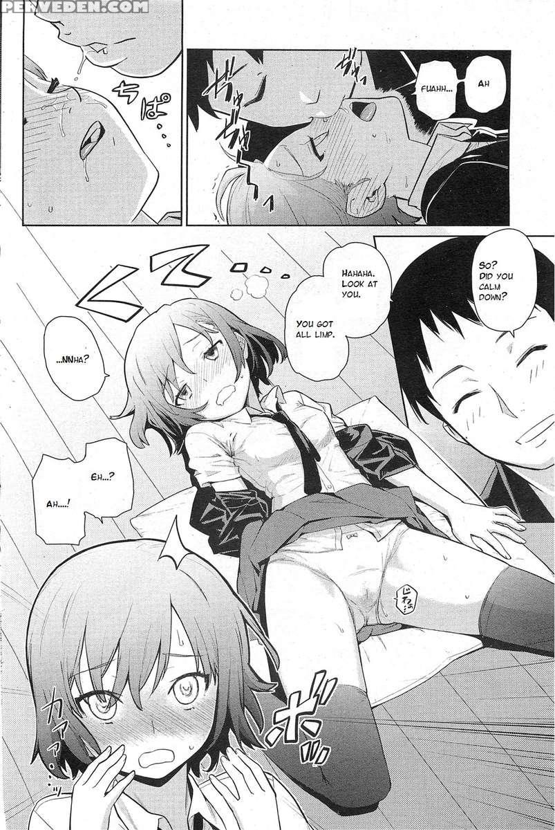 Natsu Ni Fuku Yukinya! 1