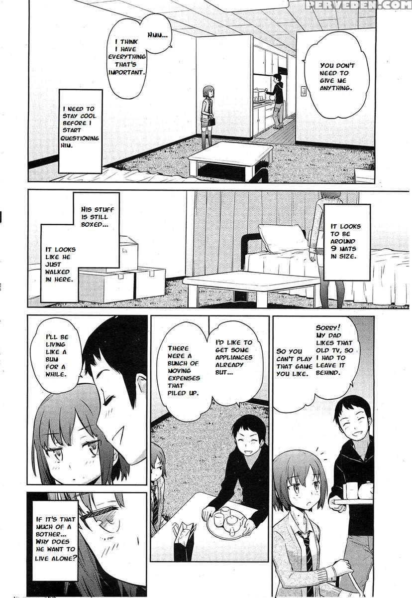 Natsu Ni Fuku Yukinya! 1