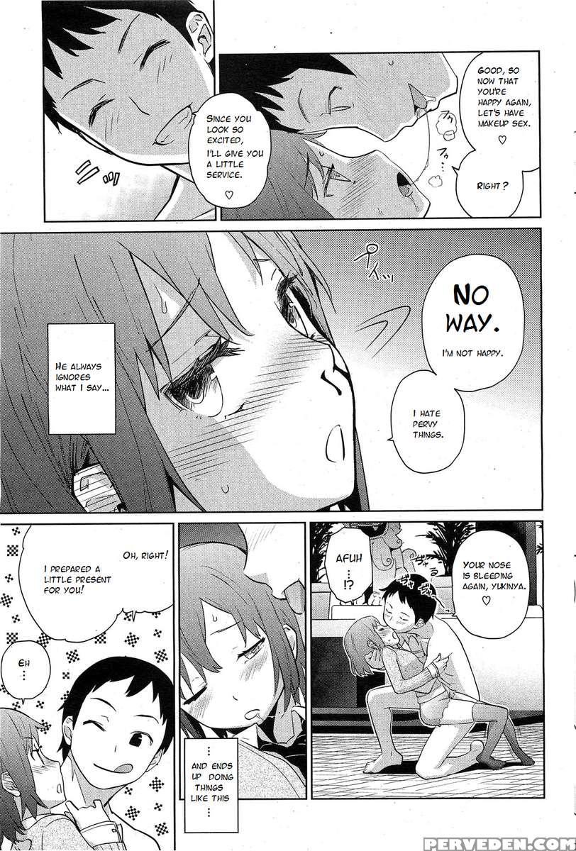 Natsu Ni Fuku Yukinya! 1