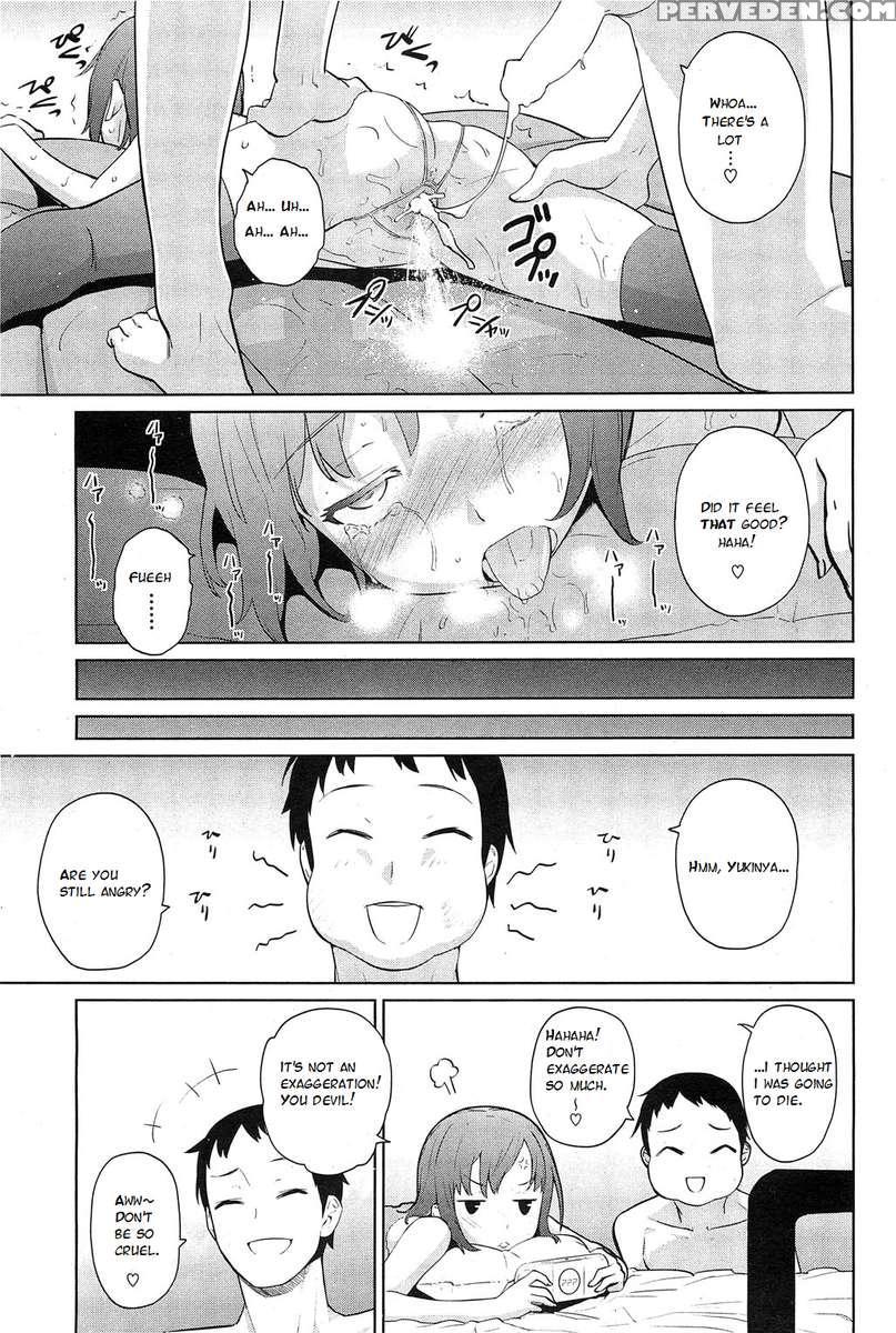 Natsu Ni Fuku Yukinya! 1