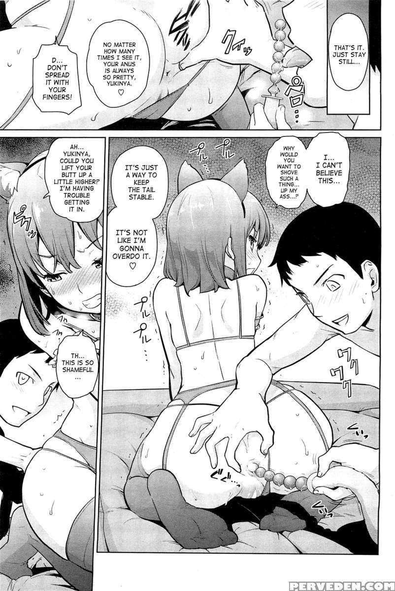 Natsu Ni Fuku Yukinya! 1