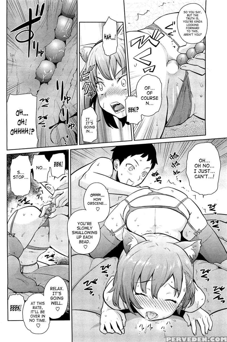Natsu Ni Fuku Yukinya! 1