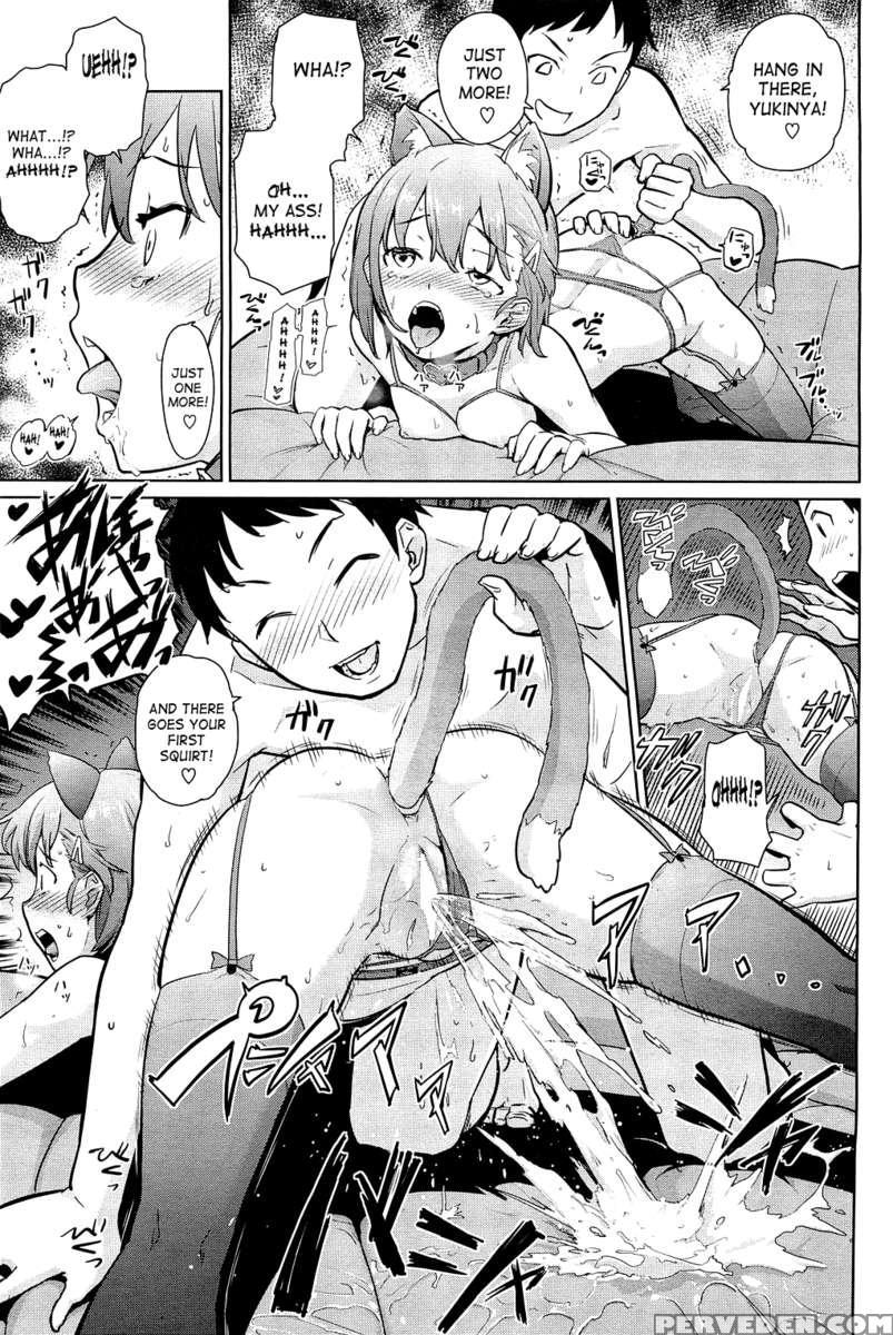 Natsu Ni Fuku Yukinya! 1