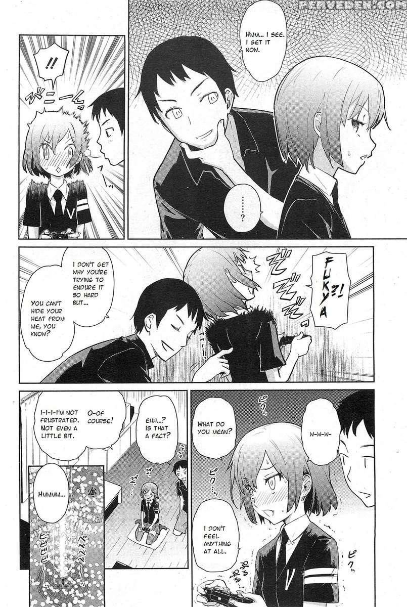 Natsu Ni Fuku Yukinya! 1