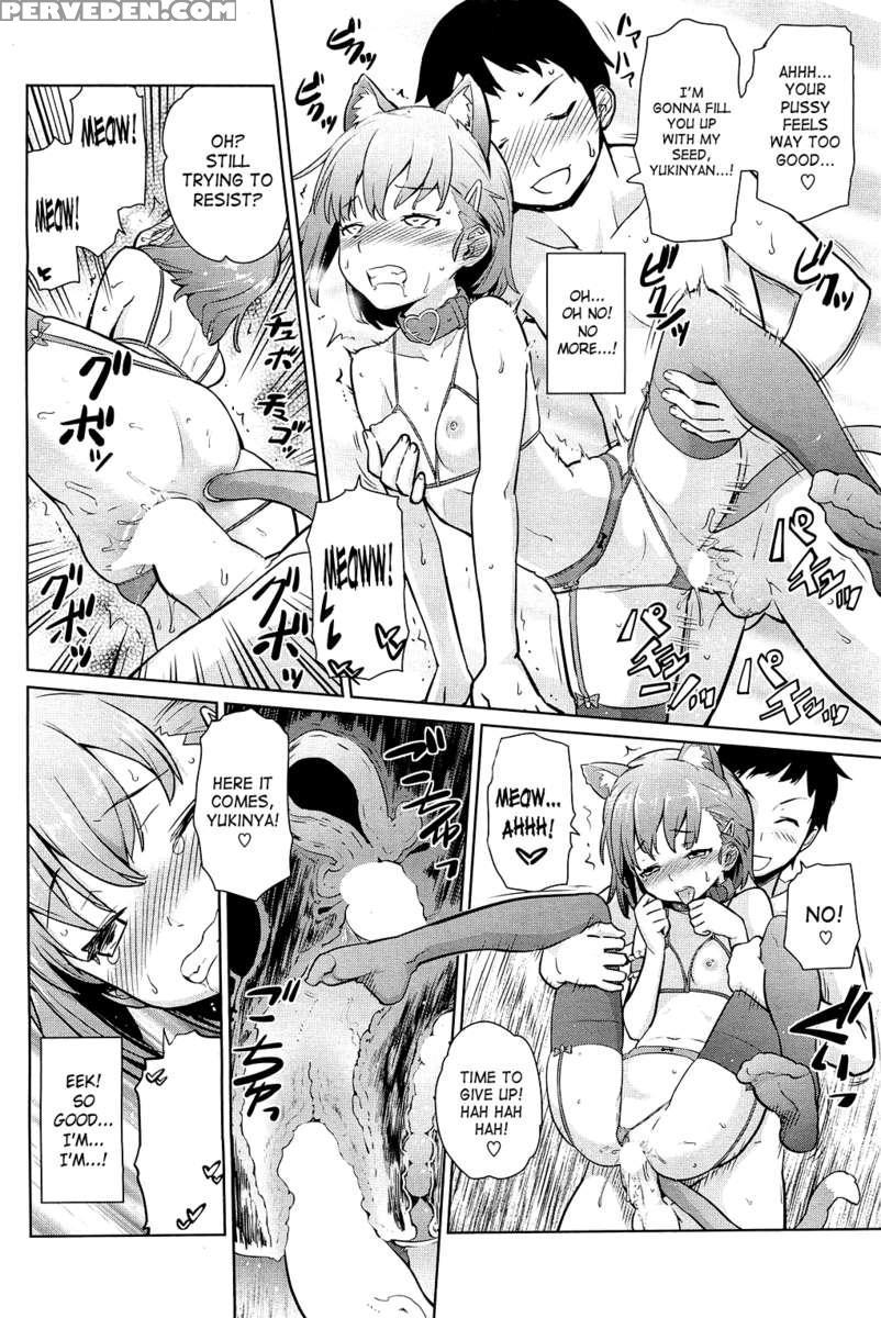 Natsu Ni Fuku Yukinya! 1