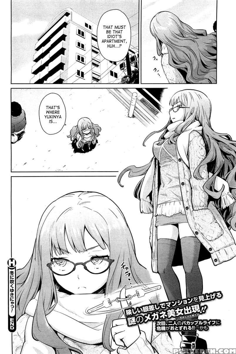 Natsu Ni Fuku Yukinya! 1