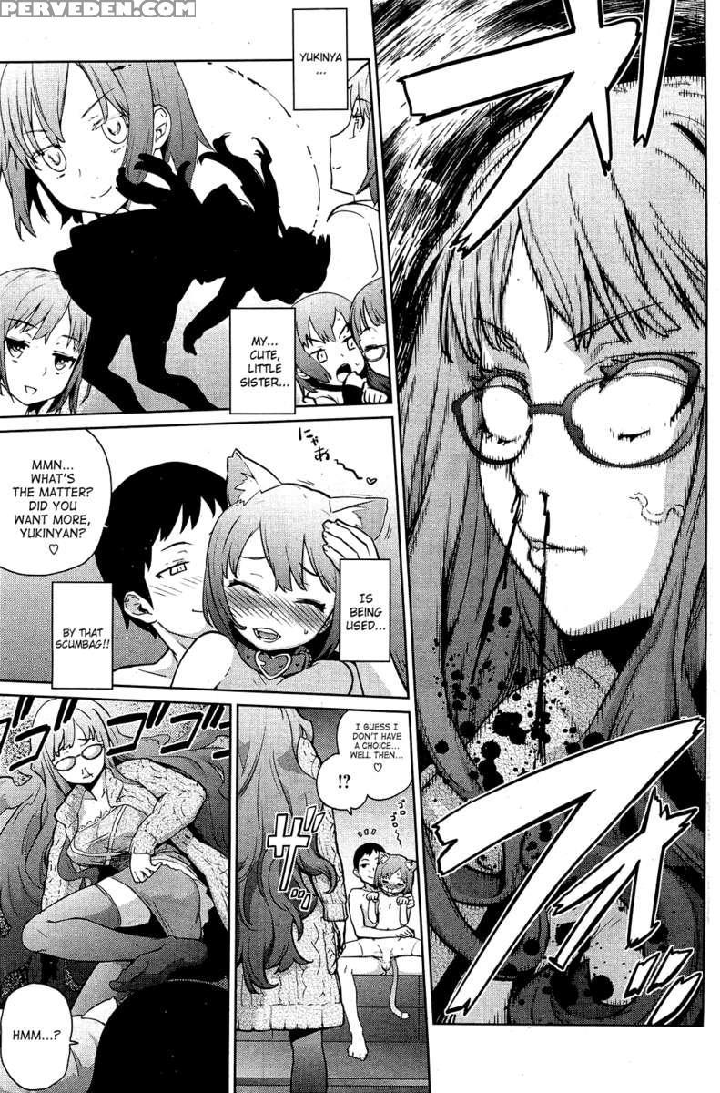Natsu Ni Fuku Yukinya! 1