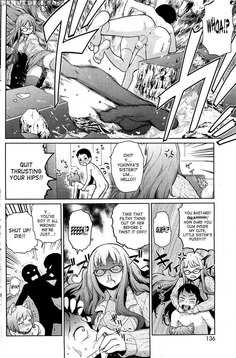 Natsu Ni Fuku Yukinya! 1