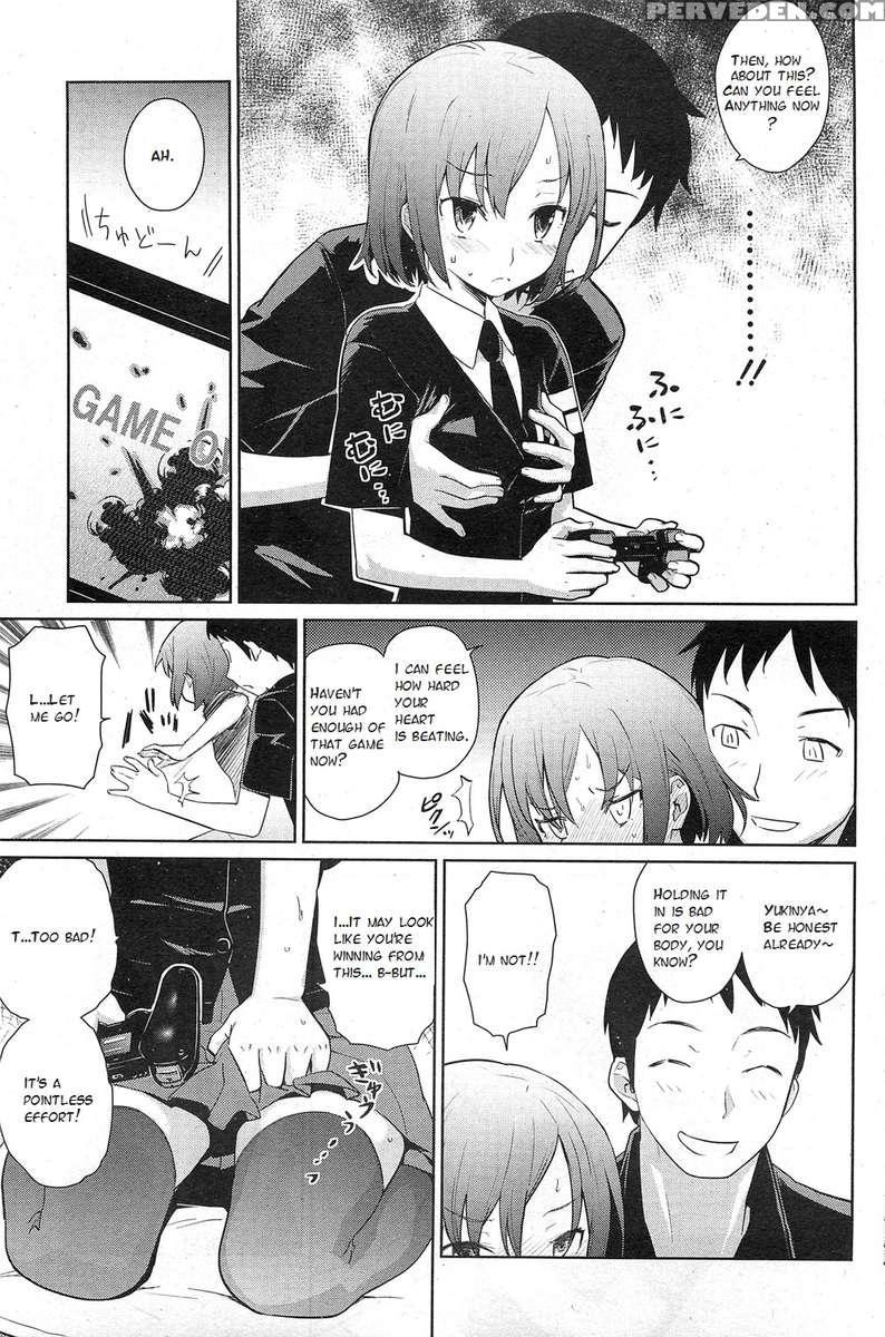 Natsu Ni Fuku Yukinya! 1