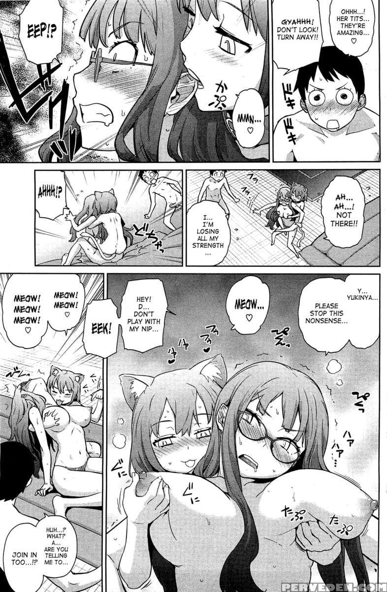 Natsu Ni Fuku Yukinya! 1