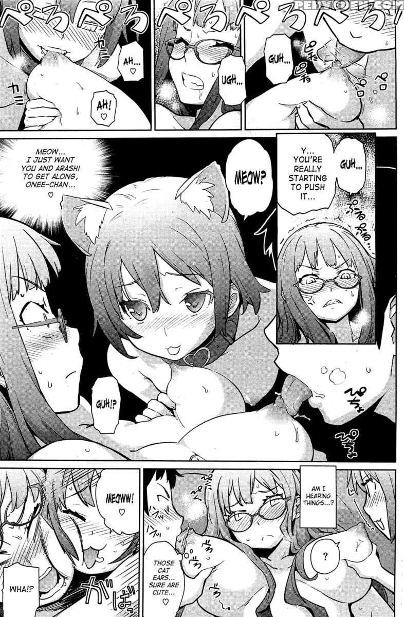 Natsu Ni Fuku Yukinya! 1