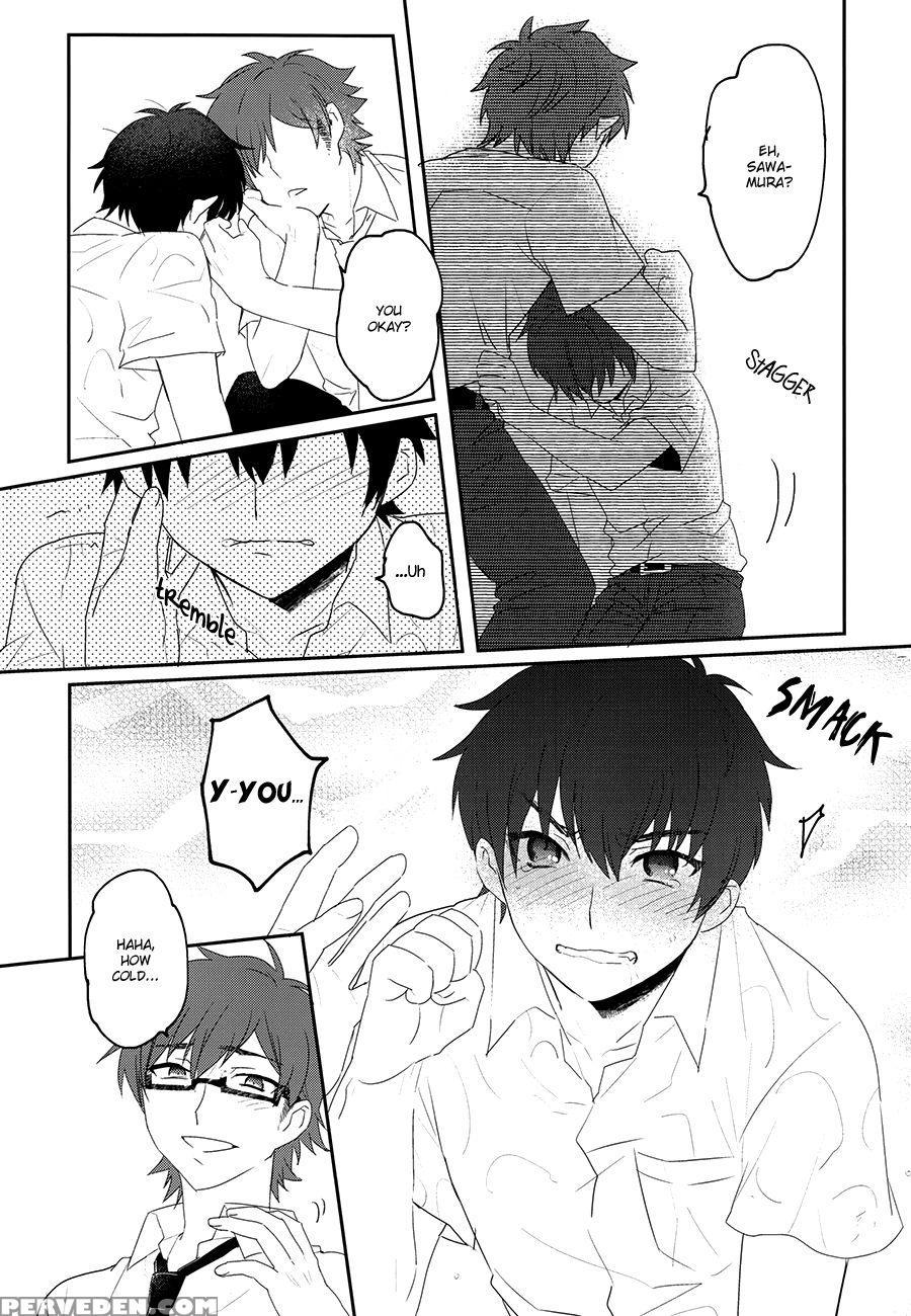 Natsu Ni Oborete - Daiya No Ace 1