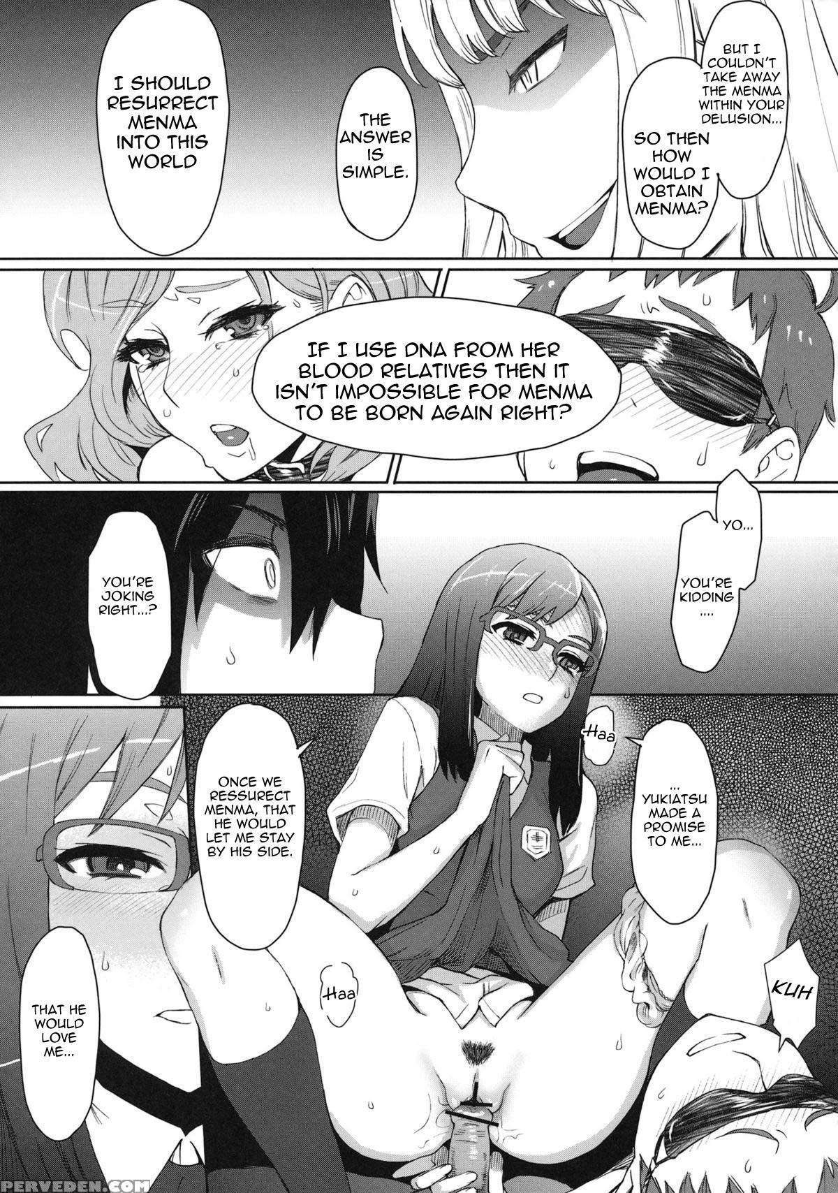 Natsu No Kemono - Ano Hi Mita Hana No Namae O Bokutachi Wa Mada Shiranai 1
