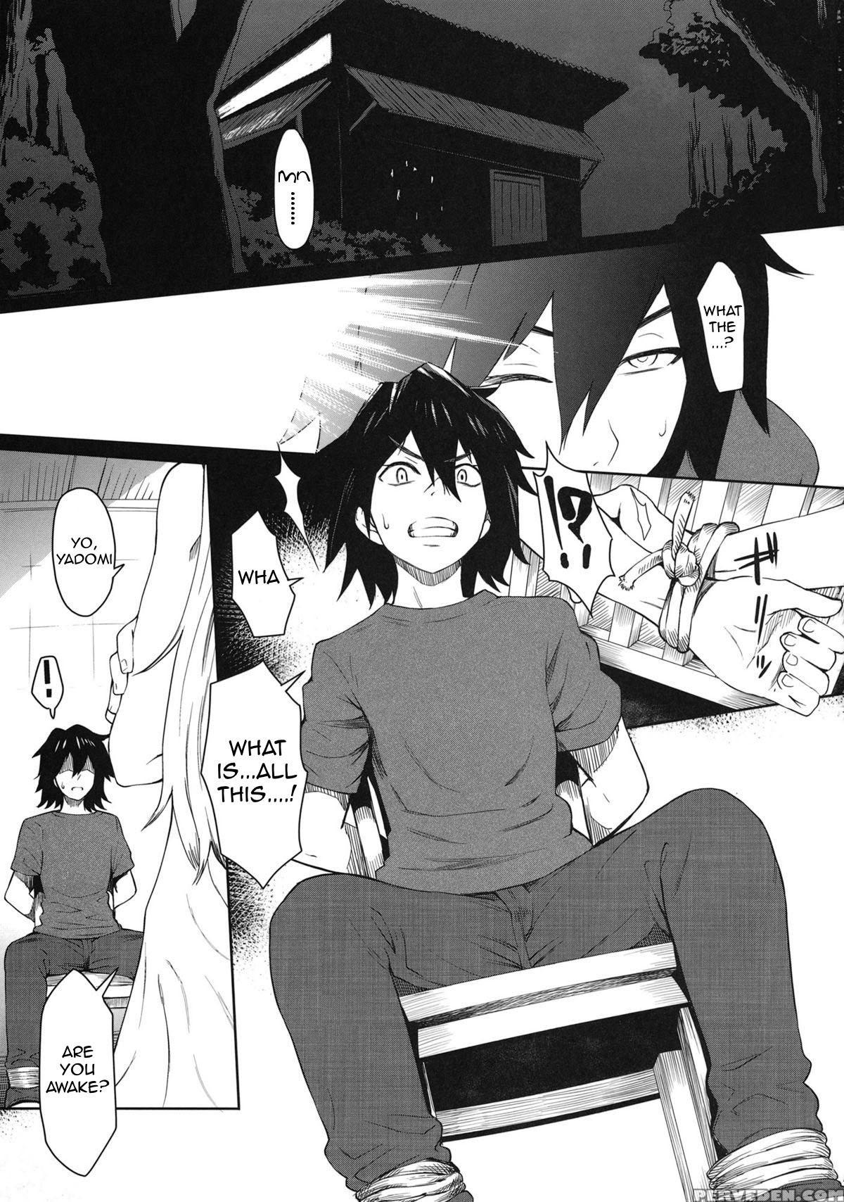 Natsu No Kemono - Ano Hi Mita Hana No Namae O Bokutachi Wa Mada Shiranai 1