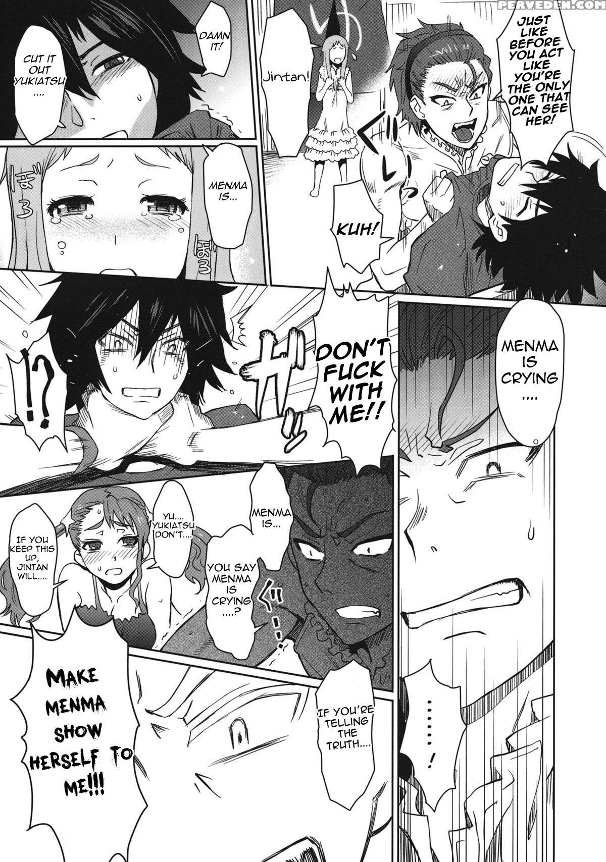 Natsu No Kemono - Ano Hi Mita Hana No Namae O Bokutachi Wa Mada Shiranai 1