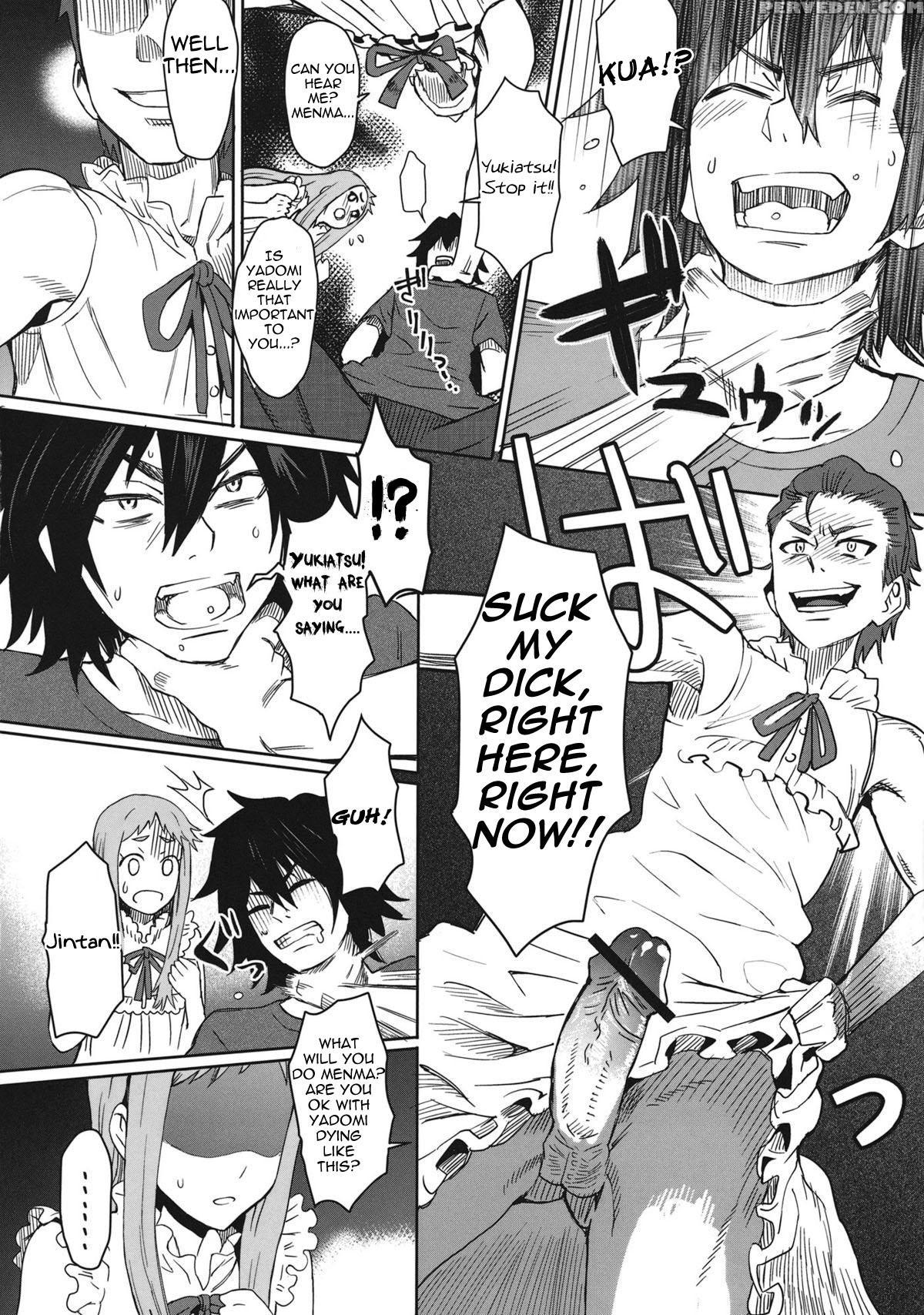 Natsu No Kemono - Ano Hi Mita Hana No Namae O Bokutachi Wa Mada Shiranai 1