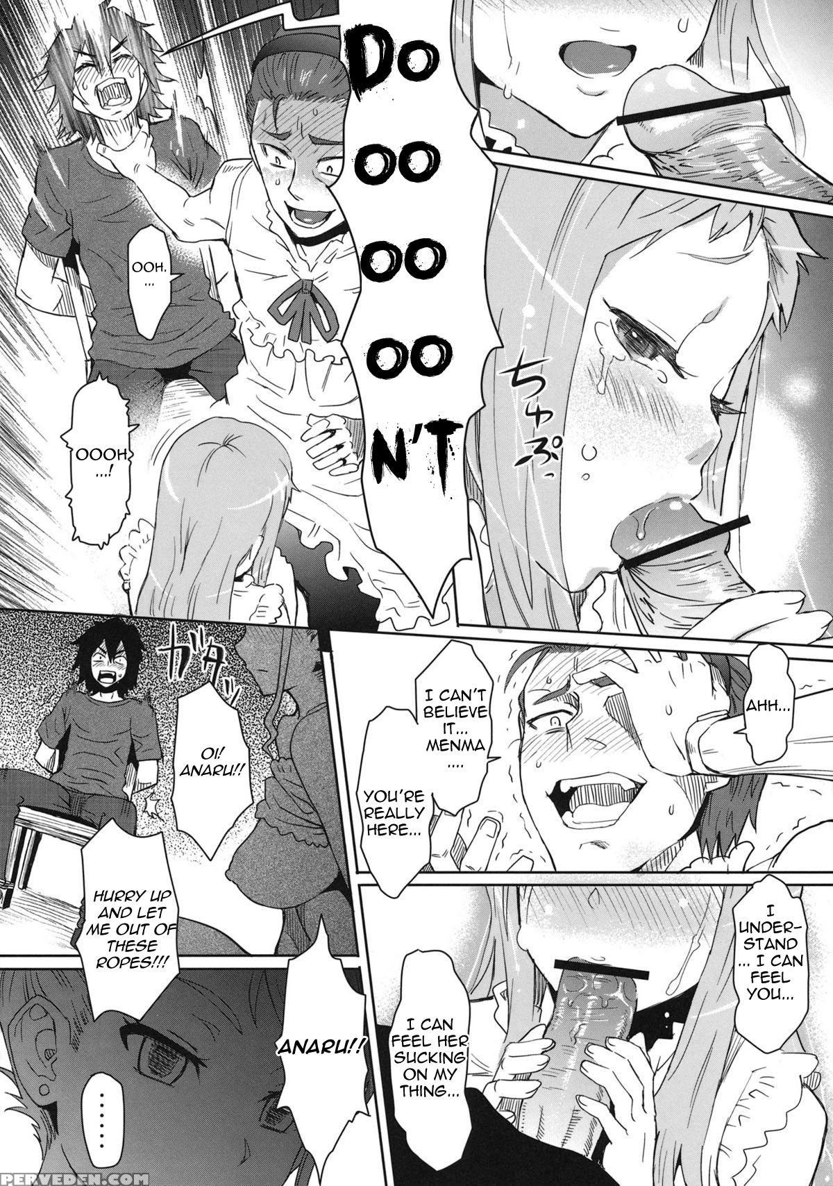 Natsu No Kemono - Ano Hi Mita Hana No Namae O Bokutachi Wa Mada Shiranai 1