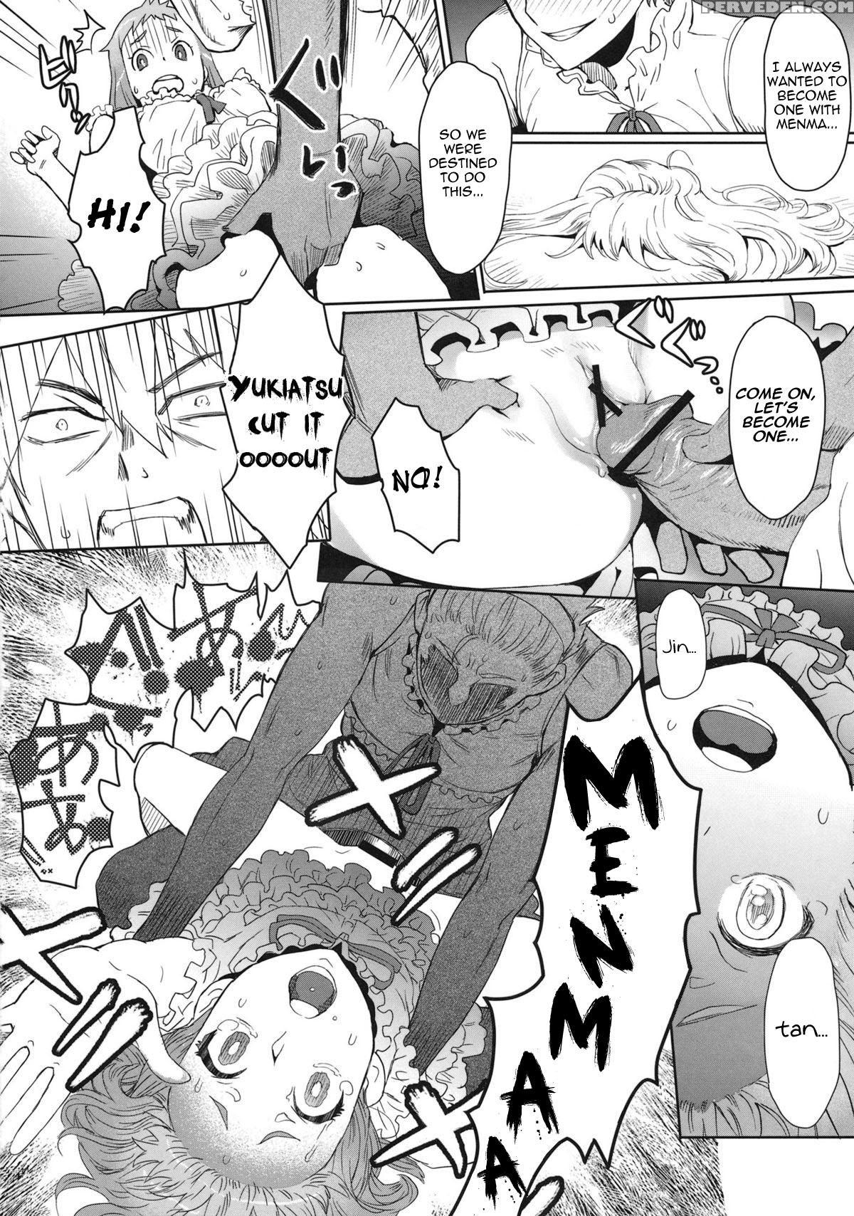 Natsu No Kemono - Ano Hi Mita Hana No Namae O Bokutachi Wa Mada Shiranai 1