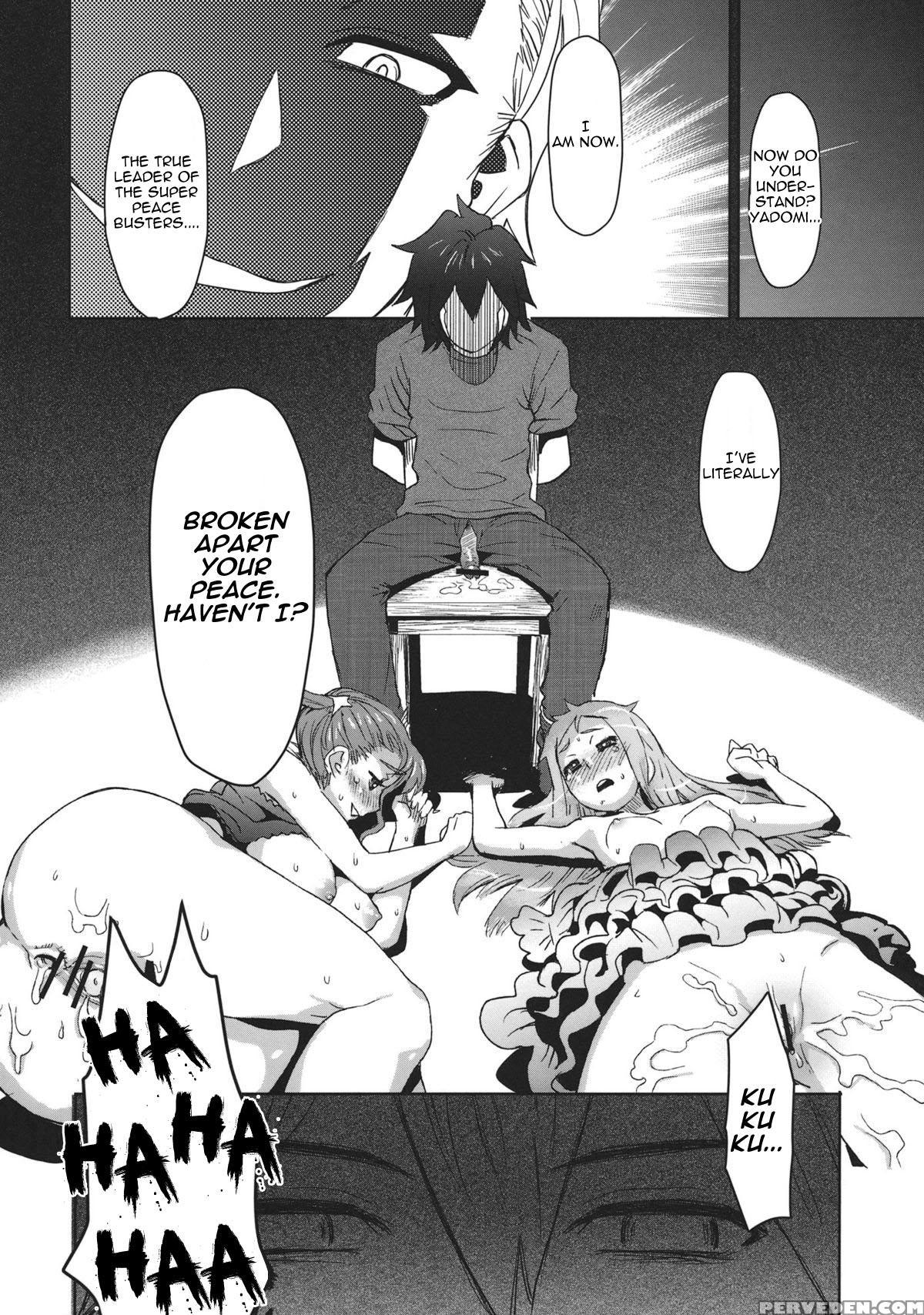 Natsu No Kemono - Ano Hi Mita Hana No Namae O Bokutachi Wa Mada Shiranai 1