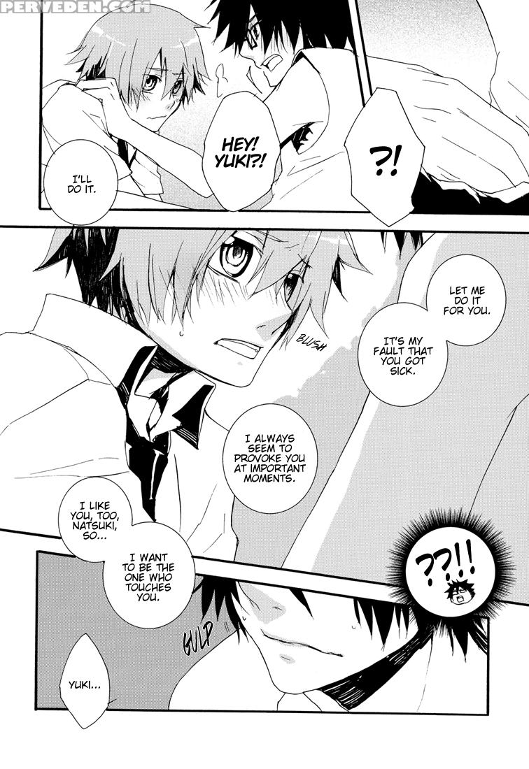 Natsu No Tobira | The Door Of Summer (tsuritama) [english] [lady Phantomhive] 1