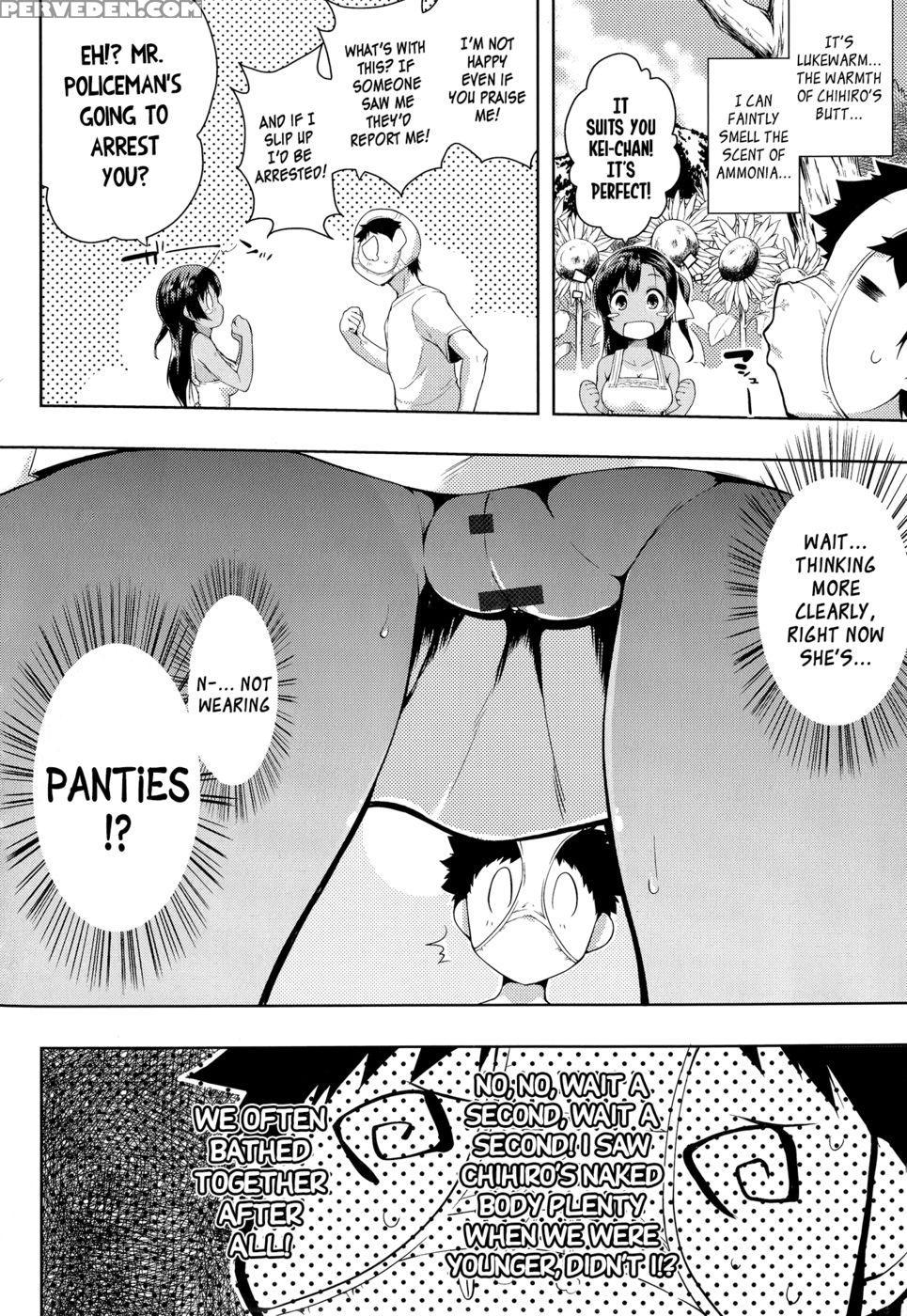 Natsu To Pantsu To Hiyake Shoujo 1