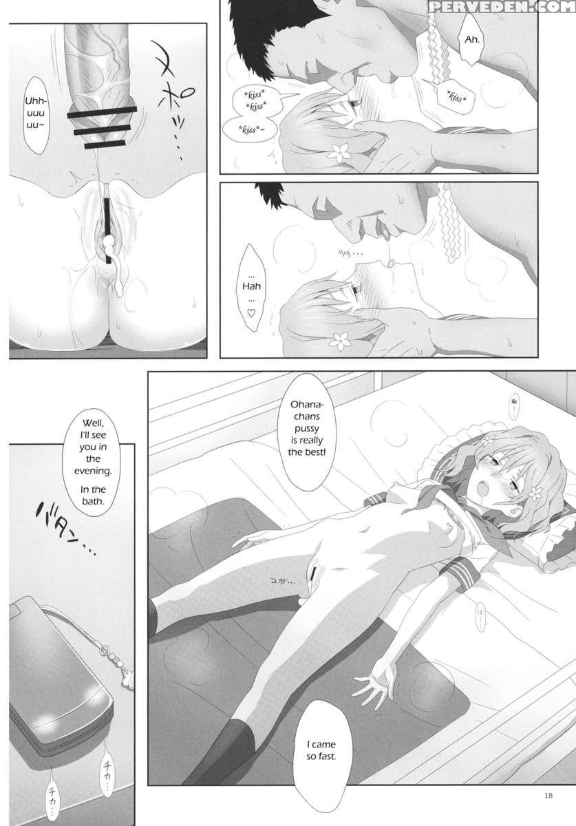 Natsu, Ryokan, Shakkintori. 1