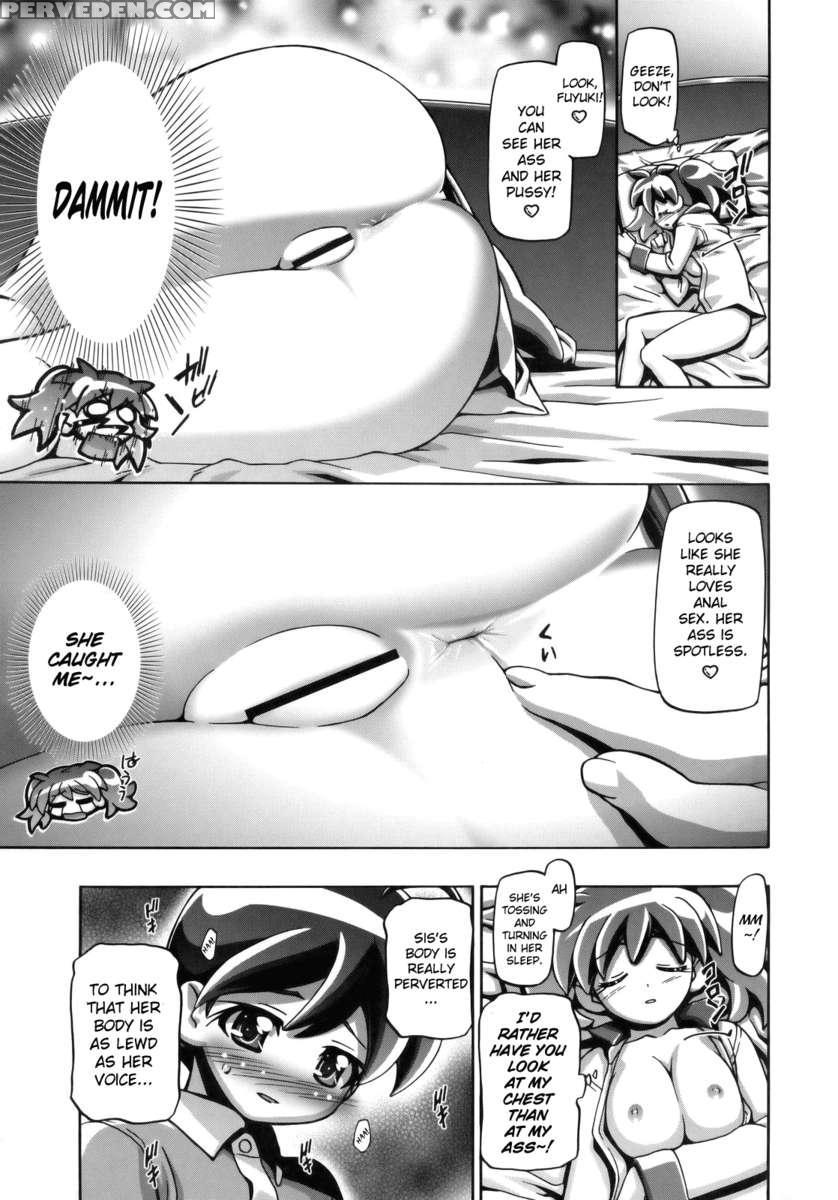 Natsu.aki 1
