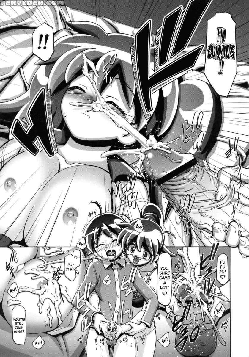 Natsu.aki 1