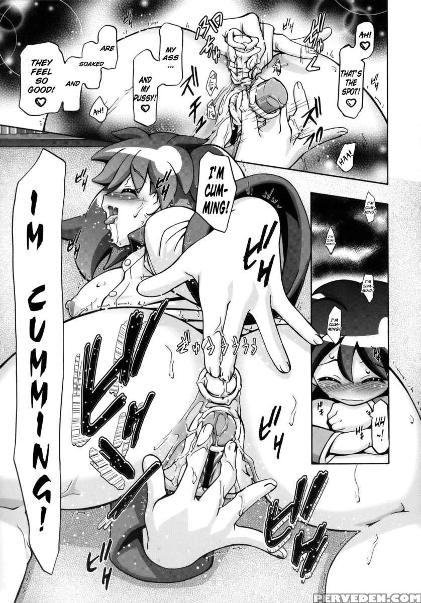 Natsu.aki 1