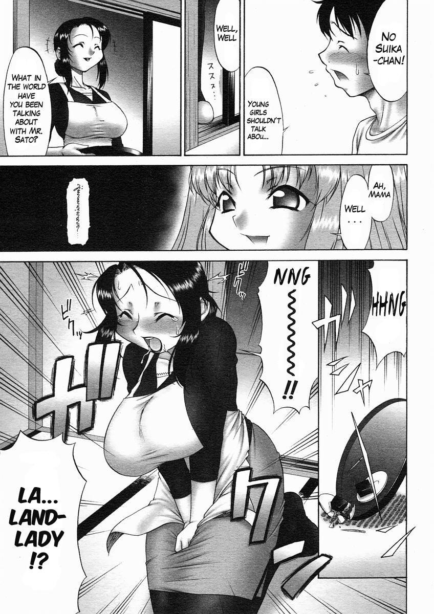 Natsu 1