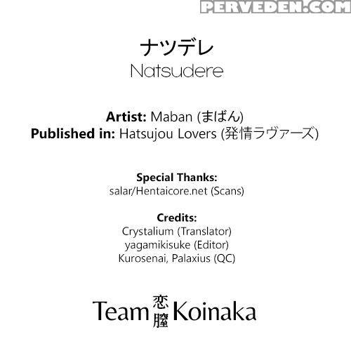 Natsudere - Maban 1