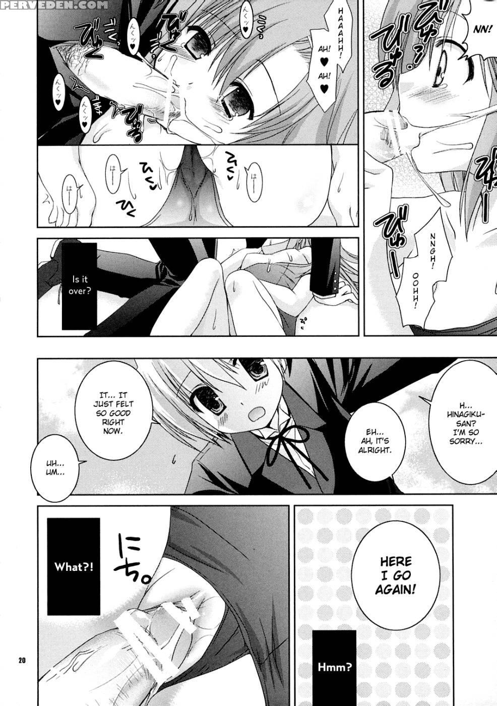 Natsuiro Musashi - Hayate No Gotoku! 1