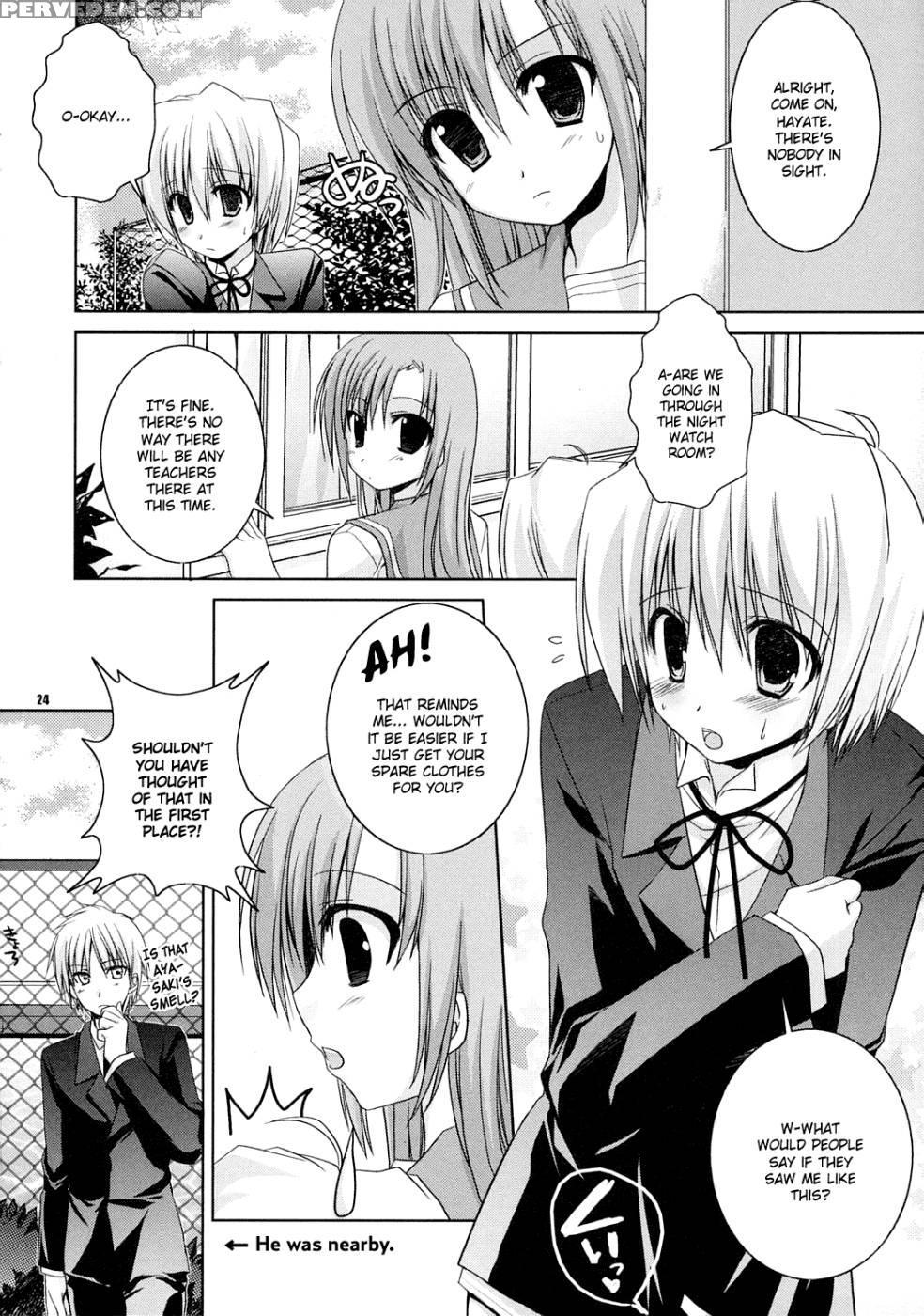 Natsuiro Musashi - Hayate No Gotoku! 1