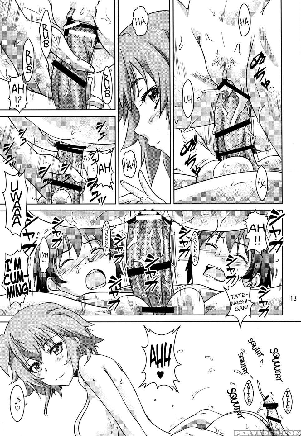 Natsuiro Tansei | Summer Sky - Infinite Stratos 1