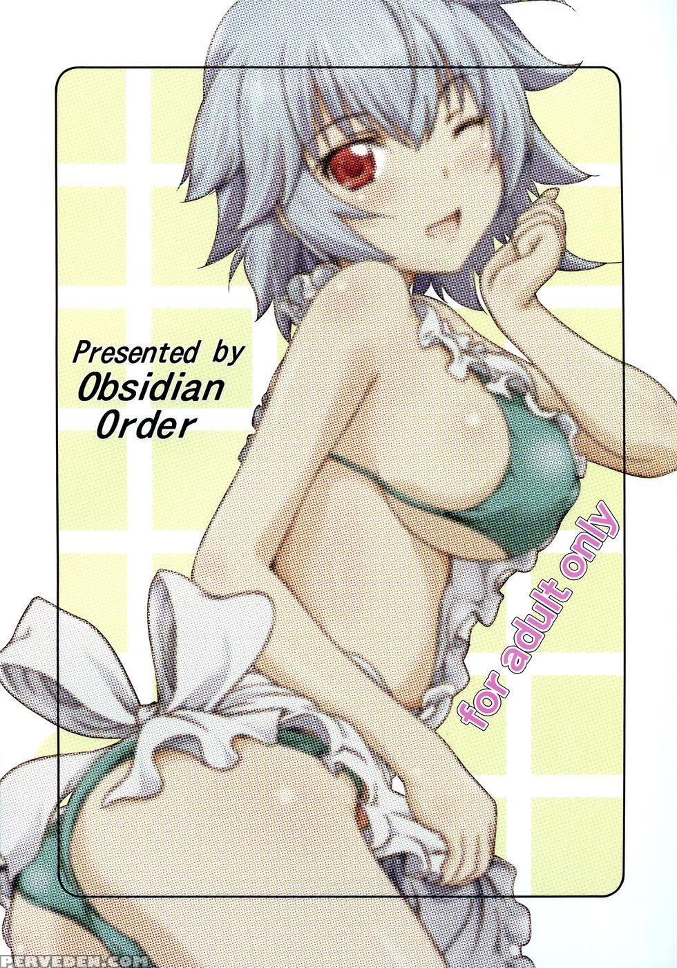 Natsuiro Tansei | Summer Sky - Infinite Stratos 1