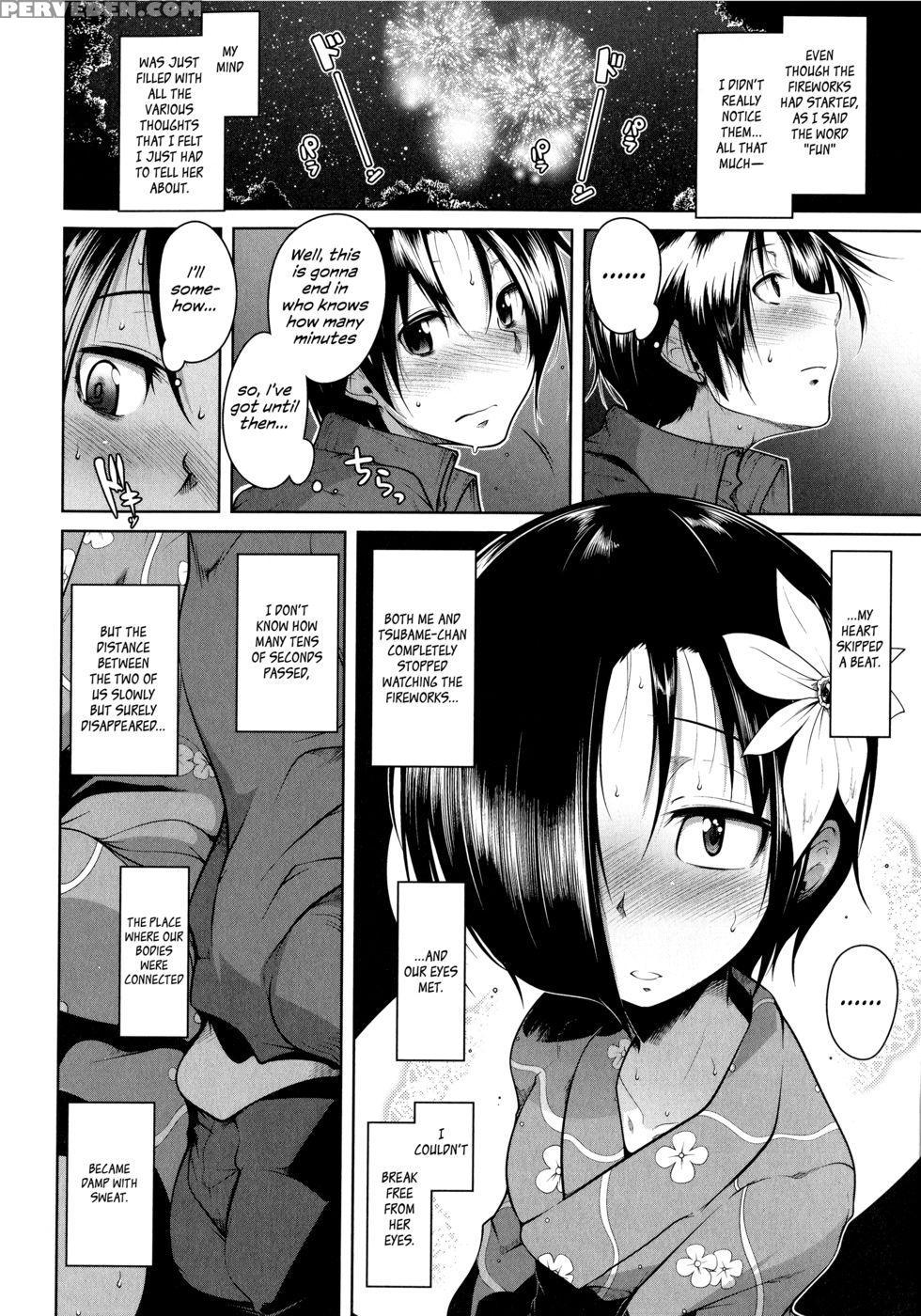 Natsuiro Tsubame - Maban 1