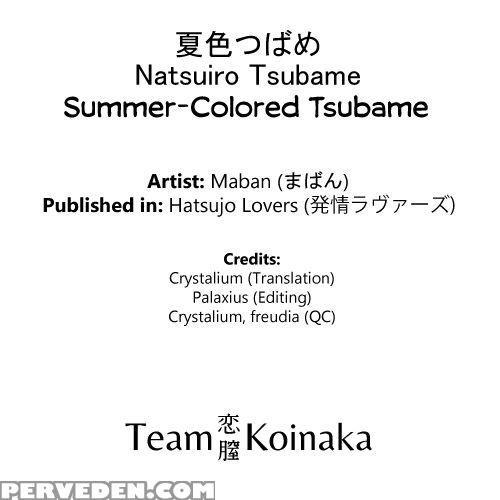 Natsuiro Tsubame 1