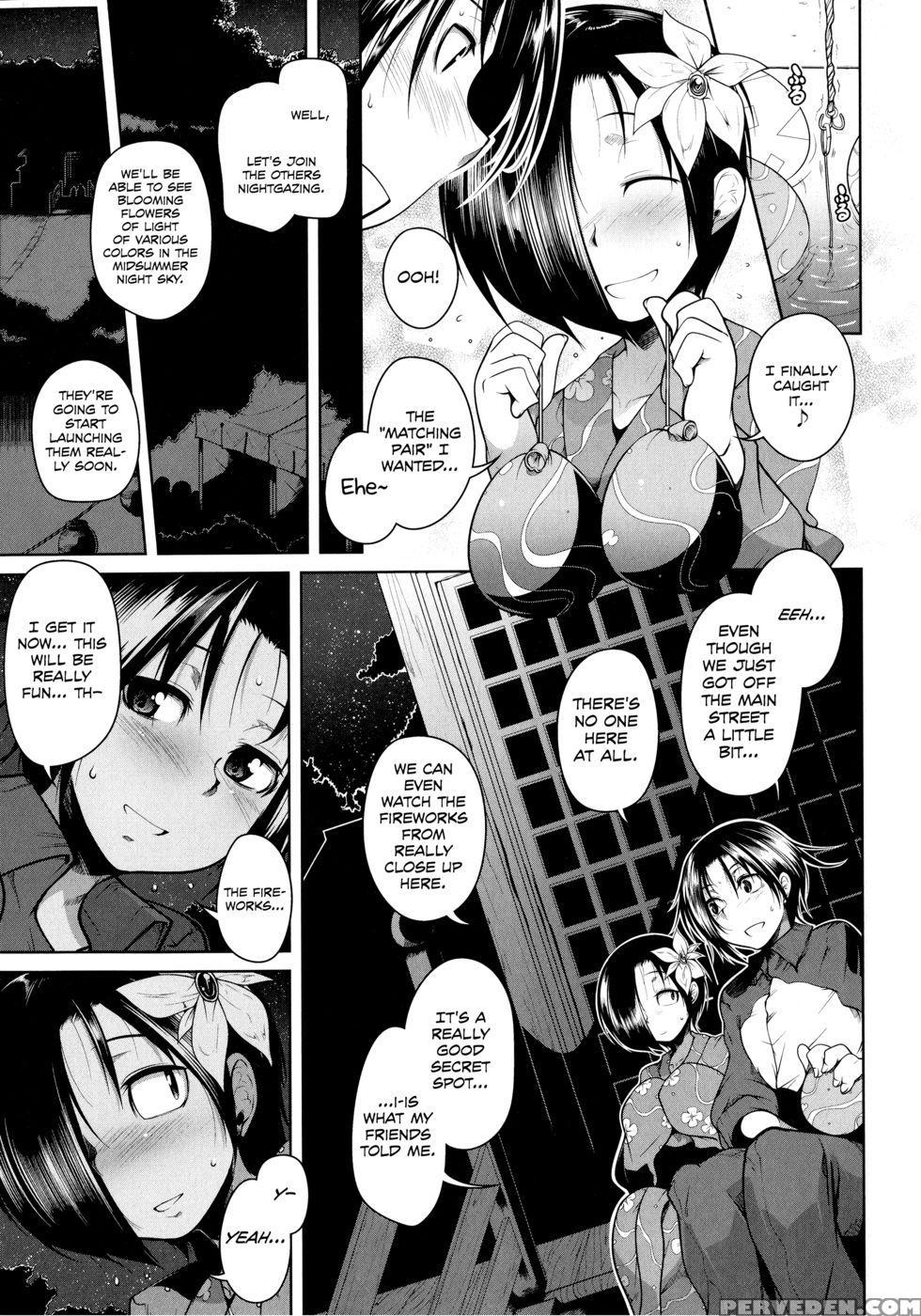 Natsuiro Tsubame 1