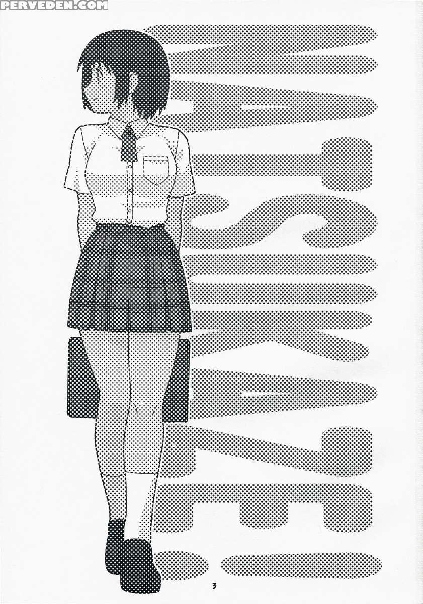 Natsukaze! #1 Chapter 1 Page 2