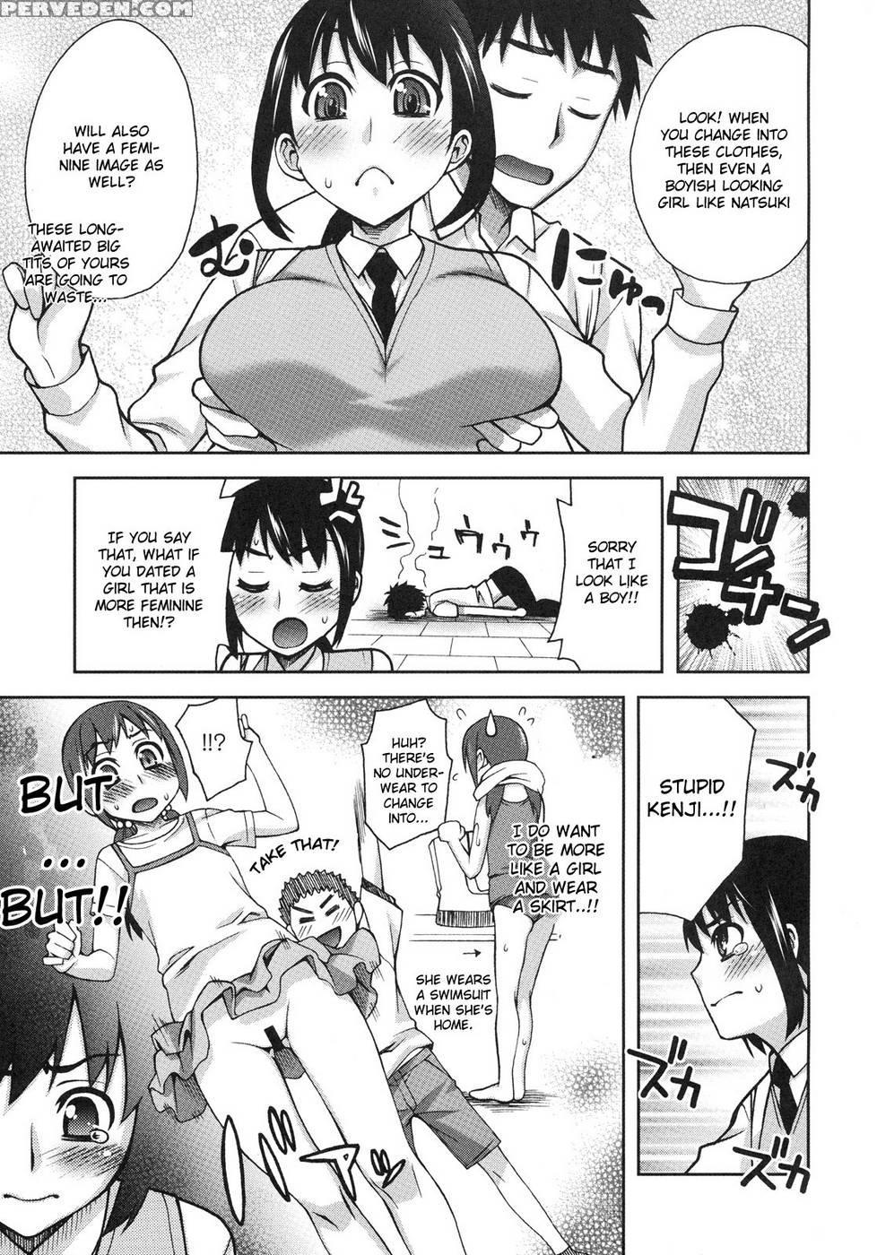 Natsuki Change - Unagimaru 1