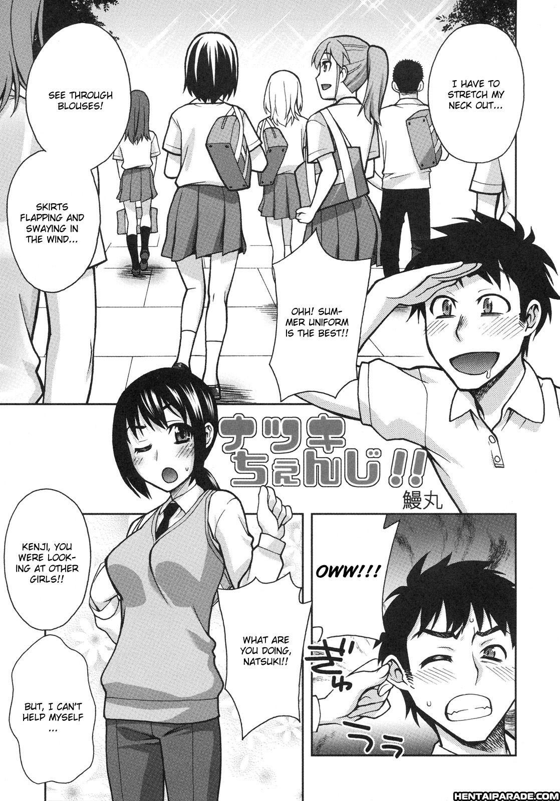 Natsuki Change 1
