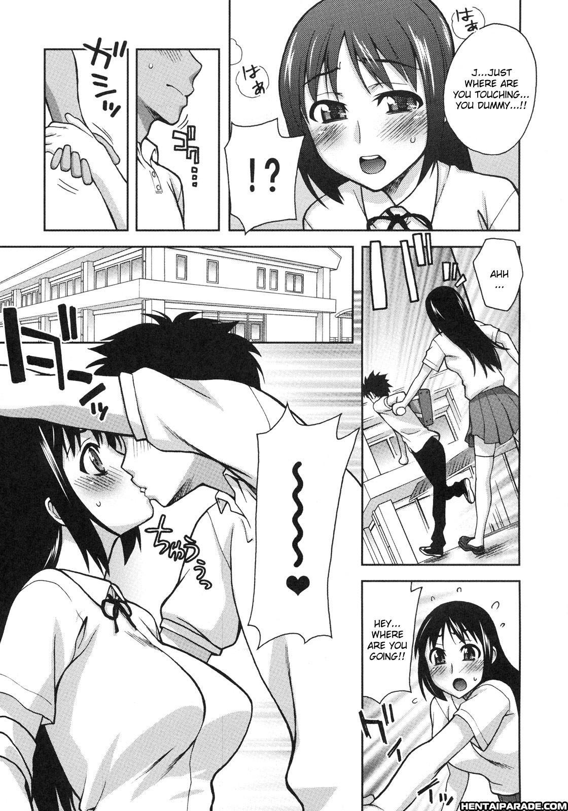 Natsuki Change 1
