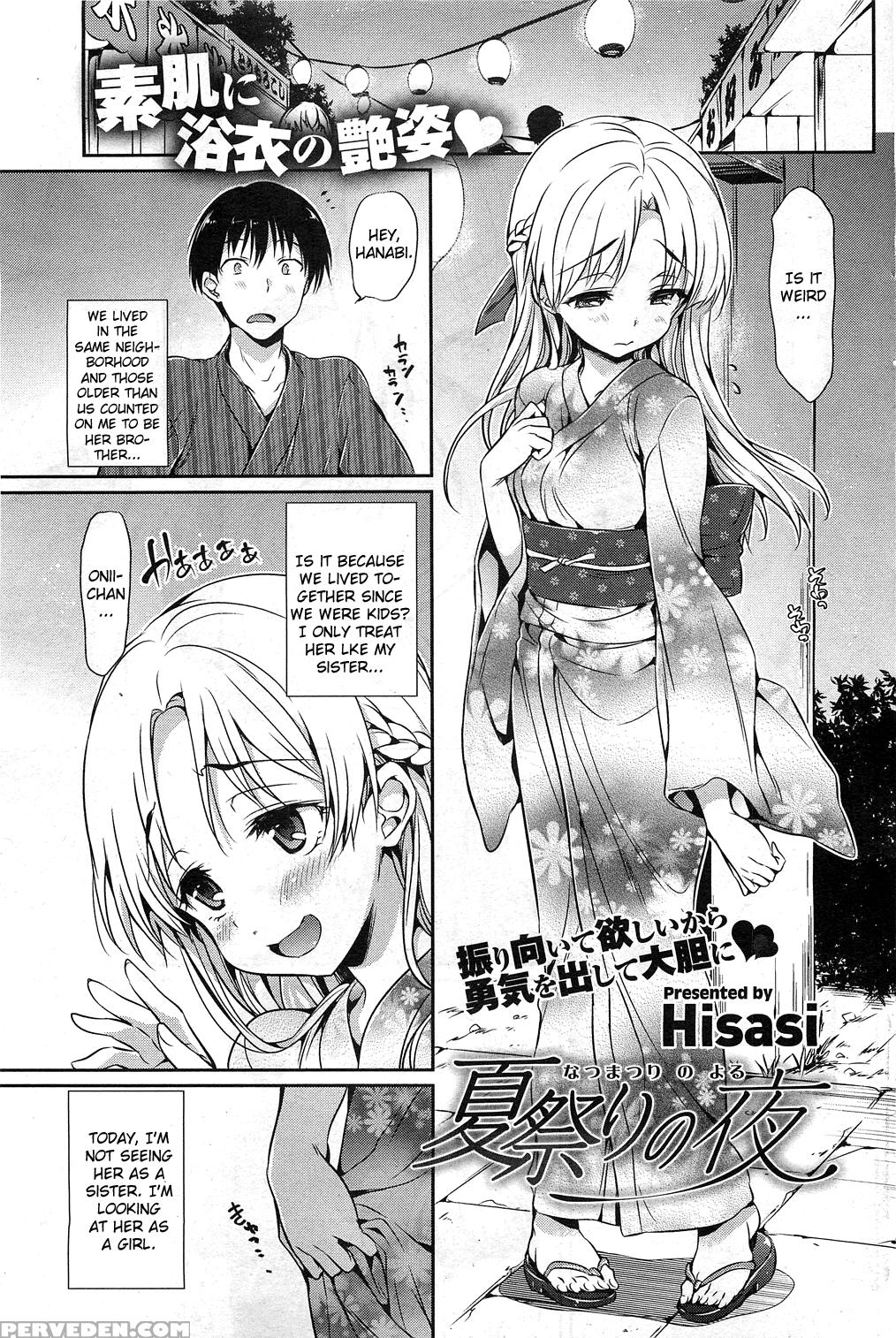 Natsumatsuri No Yoru - Original Work 1